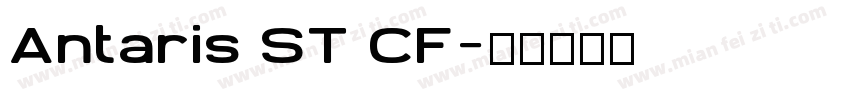 Antaris ST CF字体转换